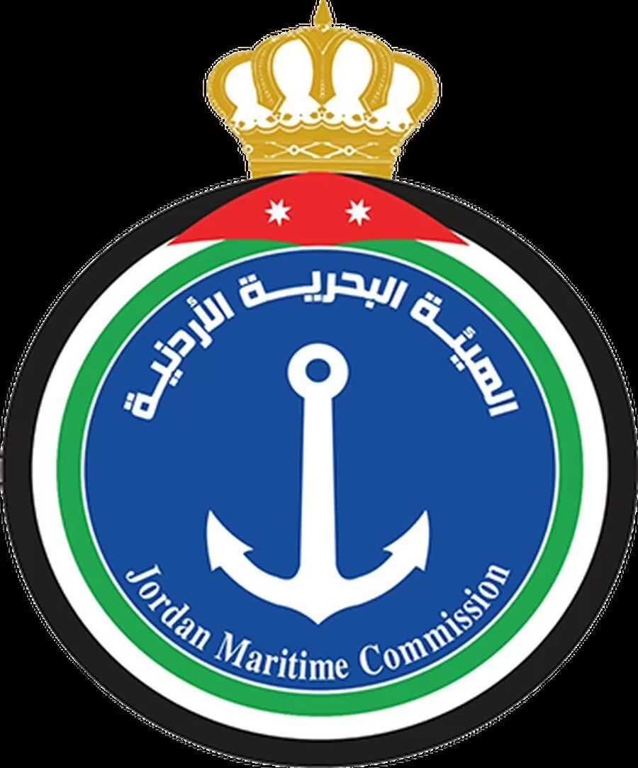 البحرية الأردنية
المقابلة الشخصية
الخدمة المدنية