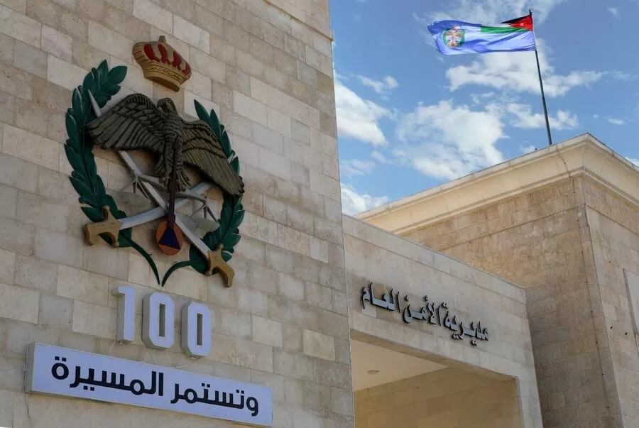 الإرهاب في الأردن
الأمن العام
التحقيقات الأمنية