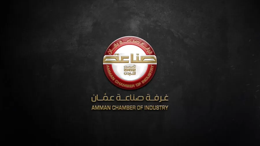 مدار الساعة,أخبار اقتصادية,غرفة صناعة عمان,وكالة الأنباء الأردنية,1. #صادرات_الأردن,2. #التجارة_الخارجية,3. #القطاع_الصناعي