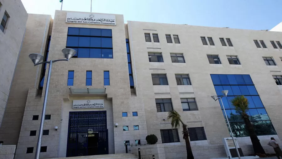 أمانة عمان,مدار الساعة,هيئة النزاهة ومكافحة الفساد,