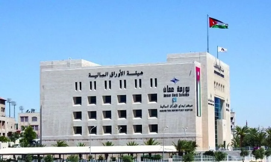 بورصة عمان
حجم التداول
القطاعات المالية