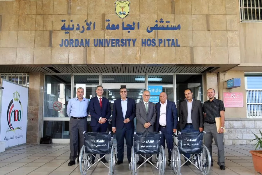 مدار الساعة,مناسبات أردنية,مستشفى الجامعة الأردنية,1. #المسؤولية_الاجتماعية,2. #التعاون_المثمر,3. #العلاقات_التكاملية