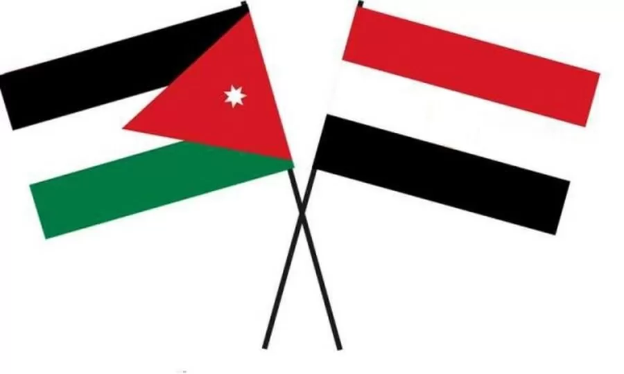 مدار الساعة,أخبار الأردن,اخبار الاردن,غرفة تجارة عمان,#ملتقى_الأعمال_الأردني_اليمني,#تعزيز_التعاون_الاقتصادي,#تشكيل_مجلس_أعمال_أردني_يمني