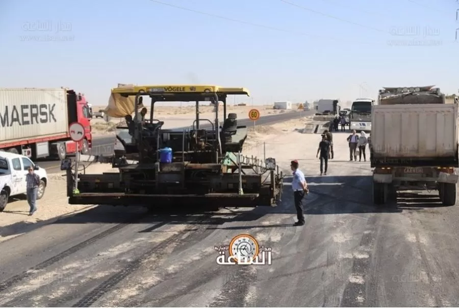 صيانة الطرق
المطار الأردني
الأشغال العامة