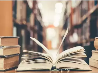 التراث الثقافي في كتاب جديد للأستاذ