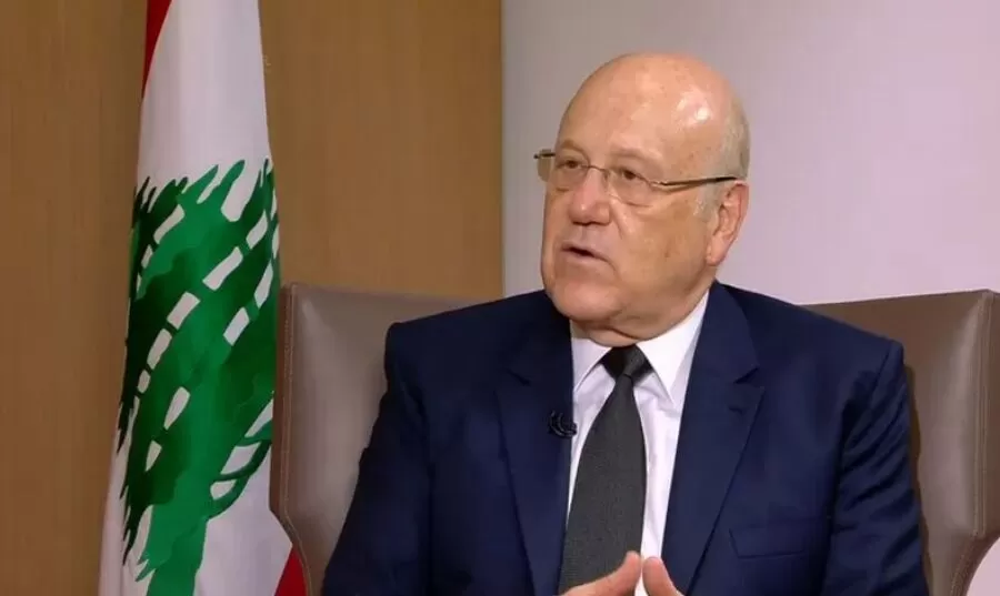 الوضع الأمني في لبنان
الاستقرار العام
التعاون العربي