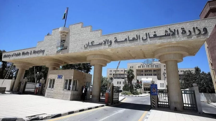 مدار الساعة, أخبار الأردن,وزارة الأشغال العامة والإسكان,الأردن