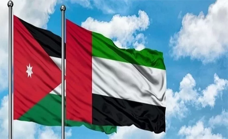 الإمارات العربية المتحدة,الإمارات,