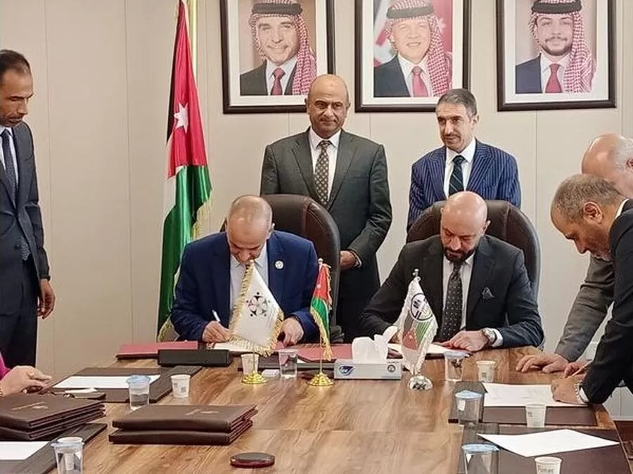 مدار الساعة,مناسبات أردنية,المؤسسة التعاونية الأردنية,وزارة الزراعة,غرفة صناعة عمان