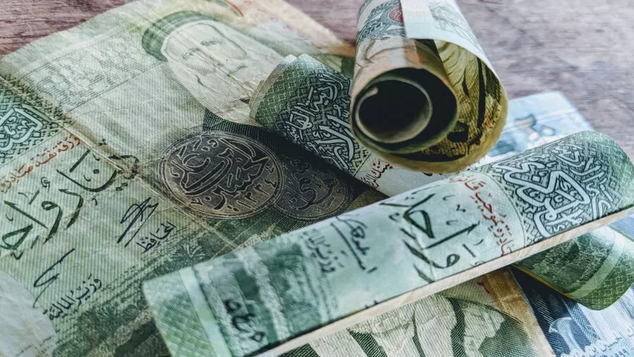 البنك المركزي الأردني,الأردن,مدار الساعة,اقتصاد,