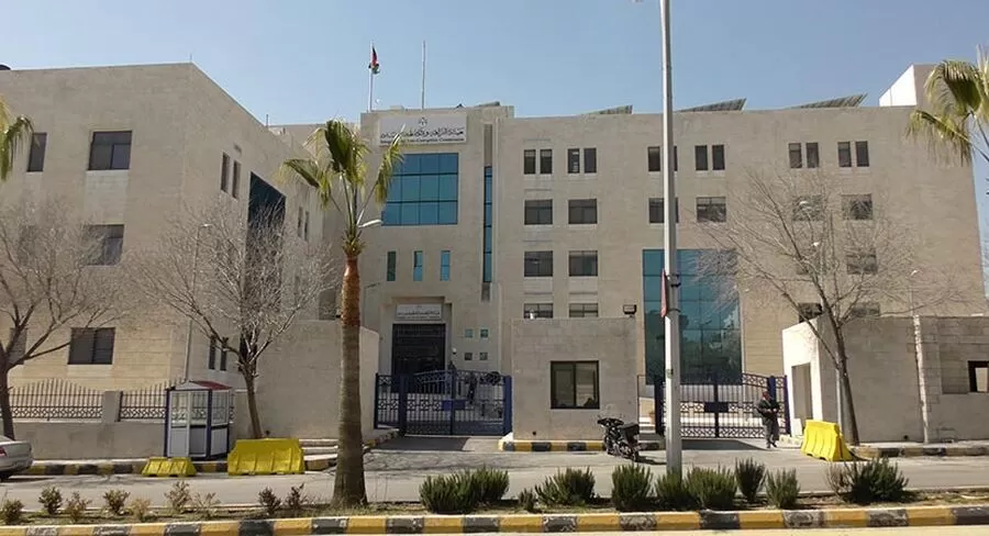 مدار الساعة, وظائف شاغرة في الأردن,هيئة النزاهة ومكافحة الفساد,ديوان الخدمة المدنية