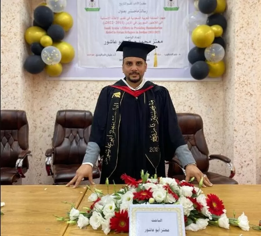 مدار الساعة,أخبار المجتمع الأردني,جامعة اليرموك,المملكة العربية السعودية