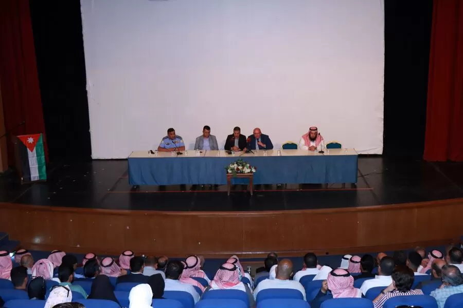 مدار الساعة,أخبار الجامعات الأردنية,جامعة الحسين بن طلال,الحسين بن عبدالله الثاني