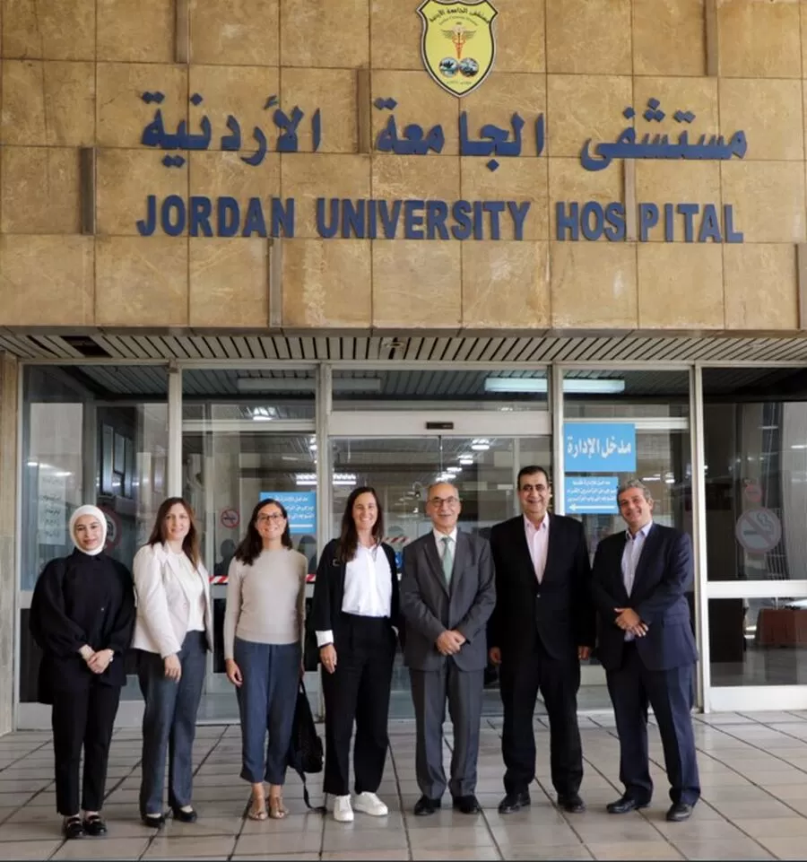 مدار الساعة,مناسبات أردنية,مستشفى الجامعة الأردنية,الجامعة الأردنية