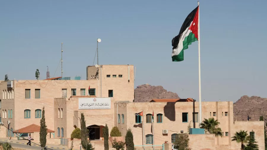 مدار الساعة,أخبار السياحة في الأردن,خزينة الدولة,رئاسة الوزراء