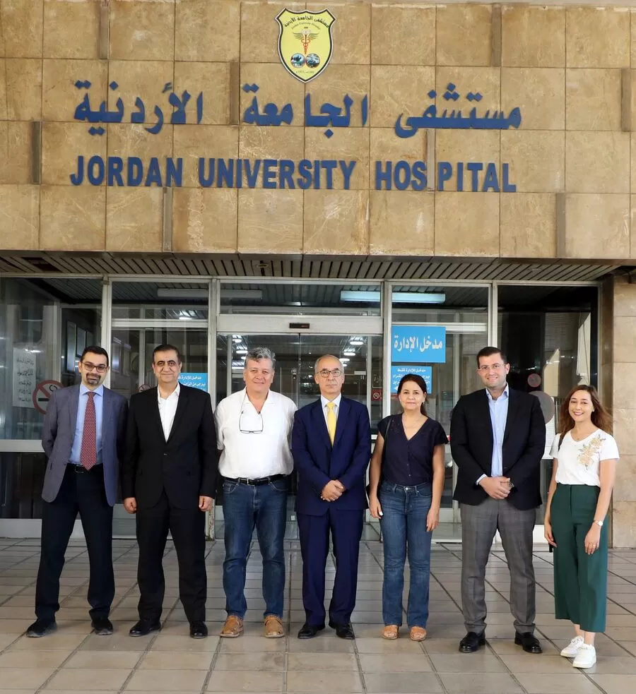 مدار الساعة,مناسبات أردنية,مستشفى الجامعة الأردنية