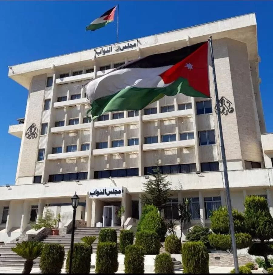 مدار الساعة,أخبار مجلس النواب الأردني,مجلس النواب,قطاع غزة,الملك عبد الله الثاني