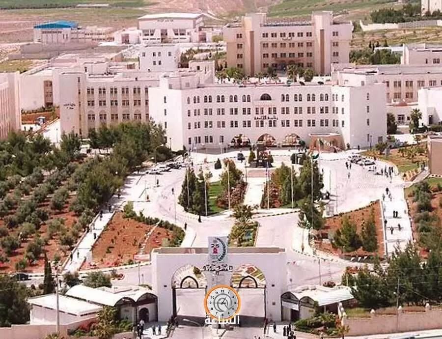 مدار الساعة,أخبار الجامعات الأردنية,جامعة مؤتة
