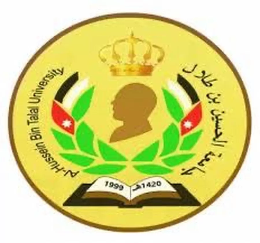مدار الساعة,أخبار الجامعات الأردنية,جامعة الحسين بن طلال,قطاع غزة,الأمن العام