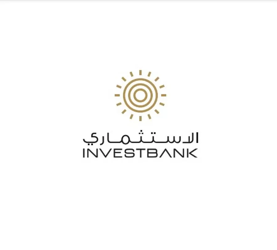 مدار الساعة,مناسبات أردنية,البنك الاستثماري