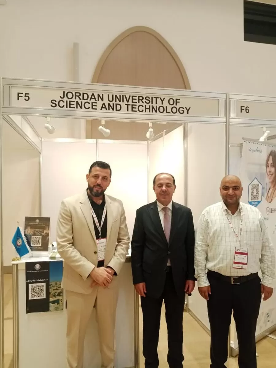 الأردن,مدار الساعة,وزارة التعليم العالي والبحث العلمي,جامعة الشرق الأوسط,وكالة الأنباء الأردنية,الجامعة الأردنية,جامعة العلوم والتكنولوجيا,