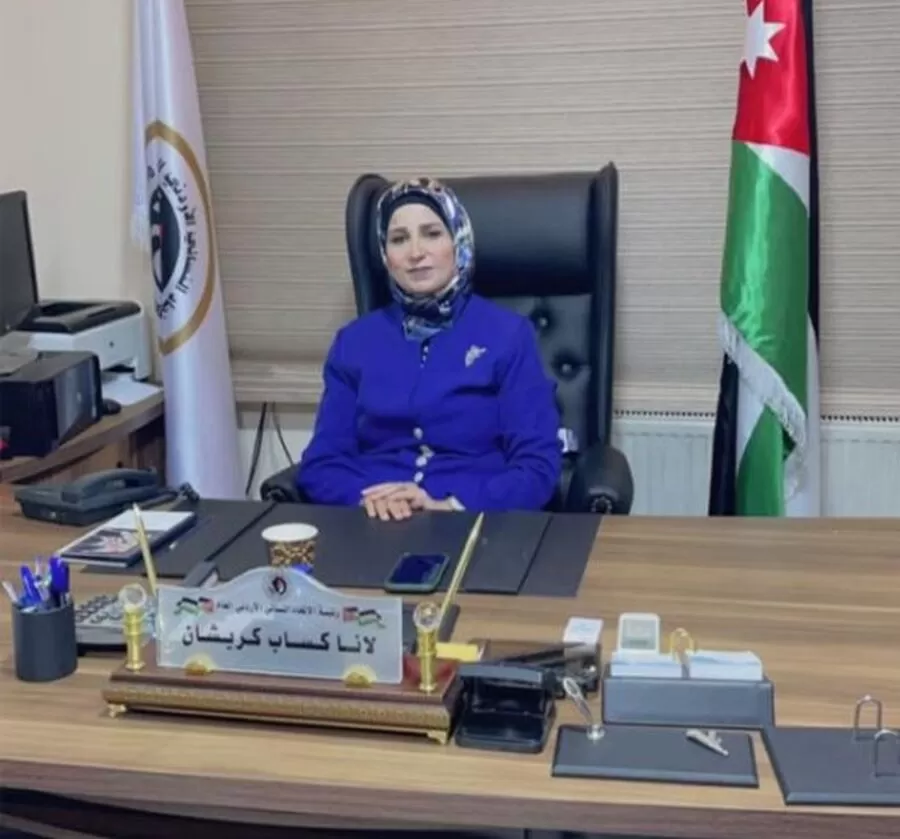 مدار الساعة,مناسبات أردنية,الملكة رانيا,الملكة رانيا العبدالله