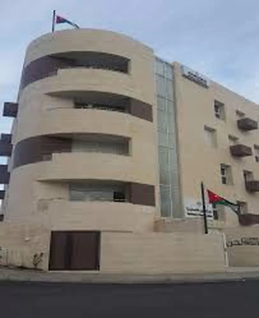 مدار الساعة,مناسبات أردنية,قطاع غزة,الأمم المتحدة,الملك عبدالله الثاني