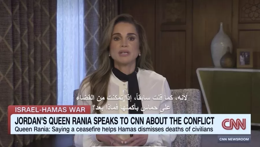 مدار الساعة,مناسبات أردنية,الملكة رانيا