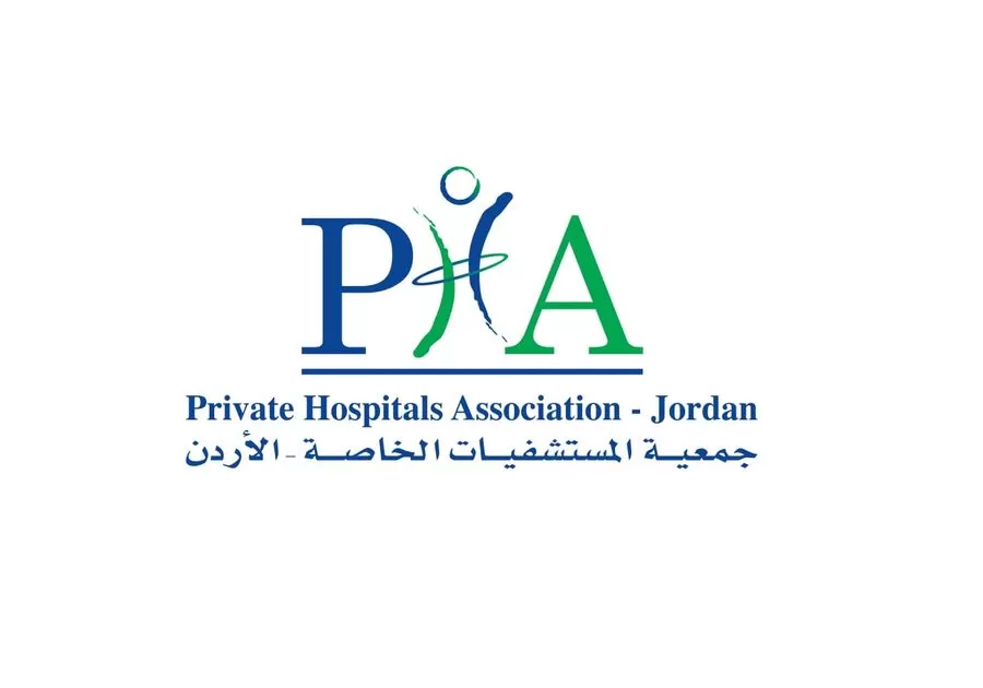 مدار الساعة,مناسبات أردنية,المستشفيات الخاصة,قطاع غزة