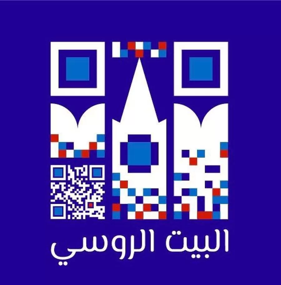 مدار الساعة,أخبار الجامعات الأردنية,وكالة الأنباء الأردنية