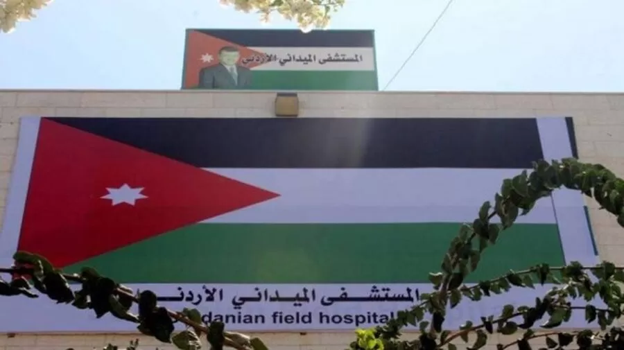مدار الساعة,مناسبات أردنية,الملك عبد الله الثاني,الحسين بن عبدالله الثاني,ولي العهد,قطاع غزة