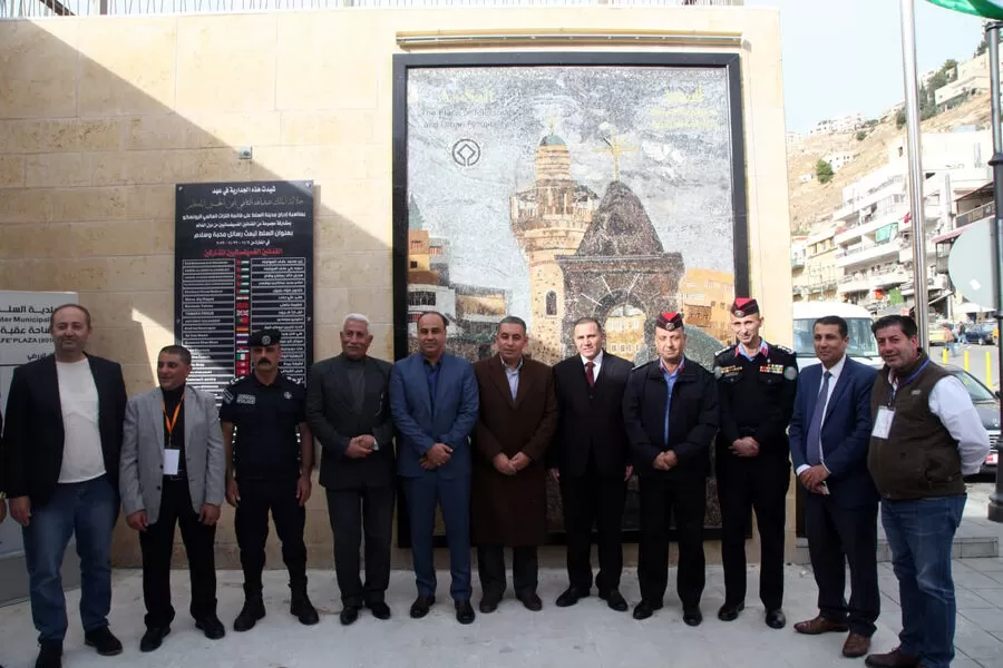 مدار الساعة,أخبار السياحة في الأردن,الملك عبدالله الثاني,ولي العهد,وزارة السياحة والآثار