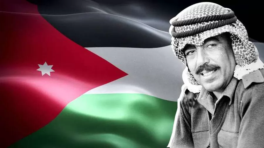 مدار الساعة,مناسبات أردنية,الملك الحسين بن طلال,المملكة الأردنية الهاشمية