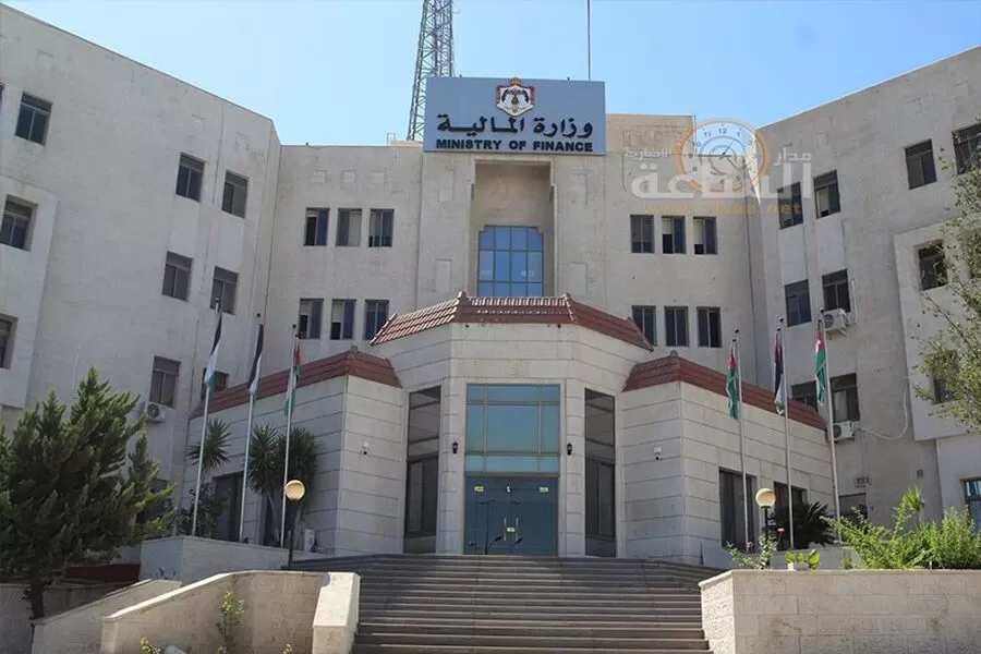 مدار الساعة, وظائف شاغرة في الأردن,وزارة المالية,ديوان الخدمة المدنية,
