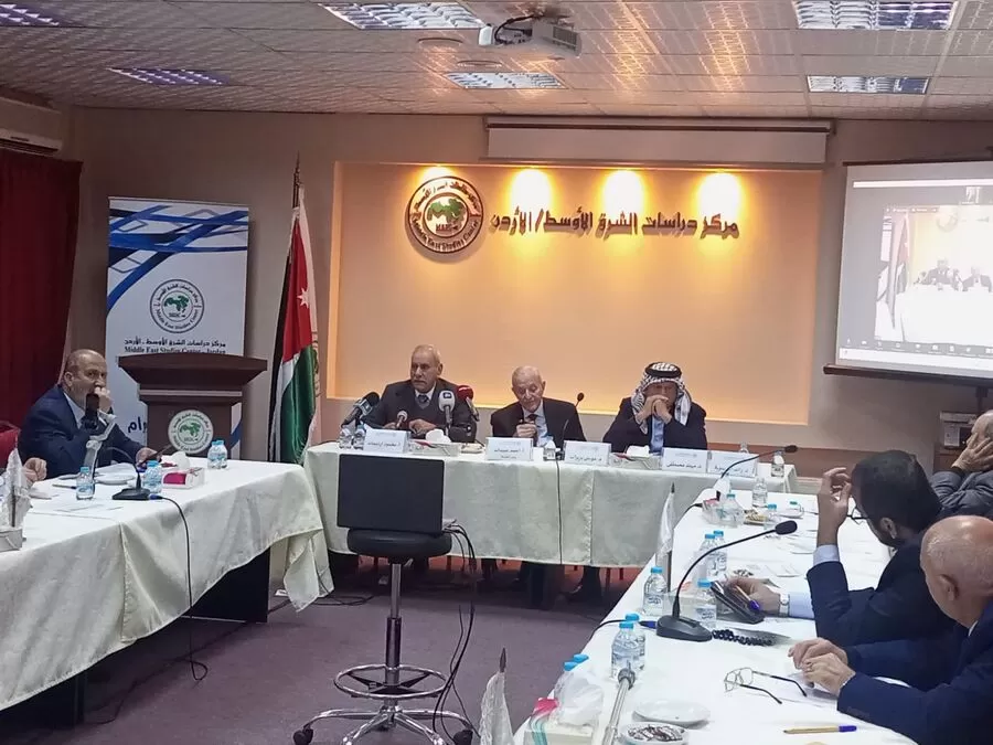 مدار الساعة,مناسبات أردنية,قطاع غزة,الجامعة الأردنية
