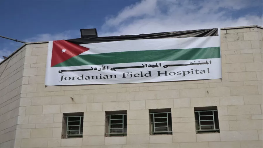 مدار الساعة,أخبار الأردن,اخبار الاردن,قطاع غزة,الضفة الغربية,الملك عبدالله الثاني