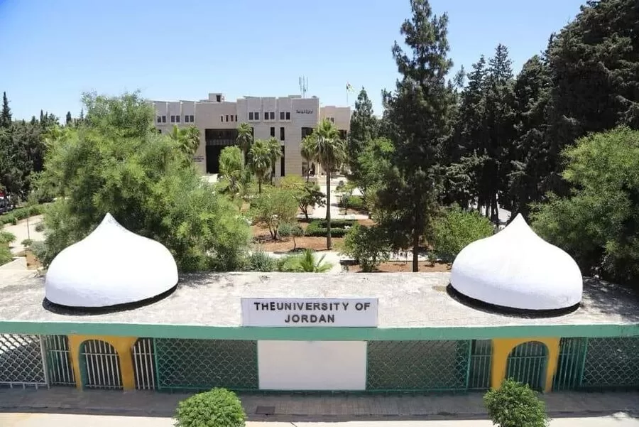 مدار الساعة, أخبار الجامعات الأردنية,الجامعة الأردنية,ثقافة