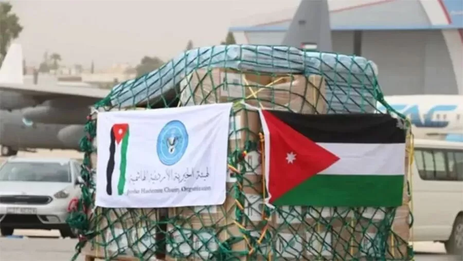 مدار الساعة,أخبار الأردن,اخبار الاردن,الهيئة الخيرية الهاشمية,حزب جبهة العمل الإسلامي,قطاع غزة