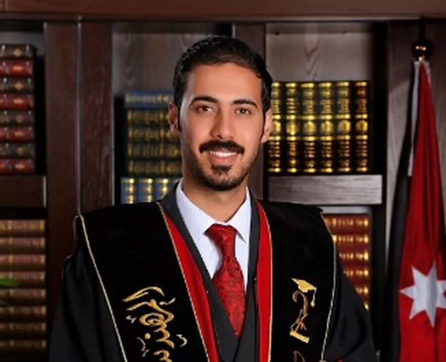 مدار الساعة,جامعة مؤتة,