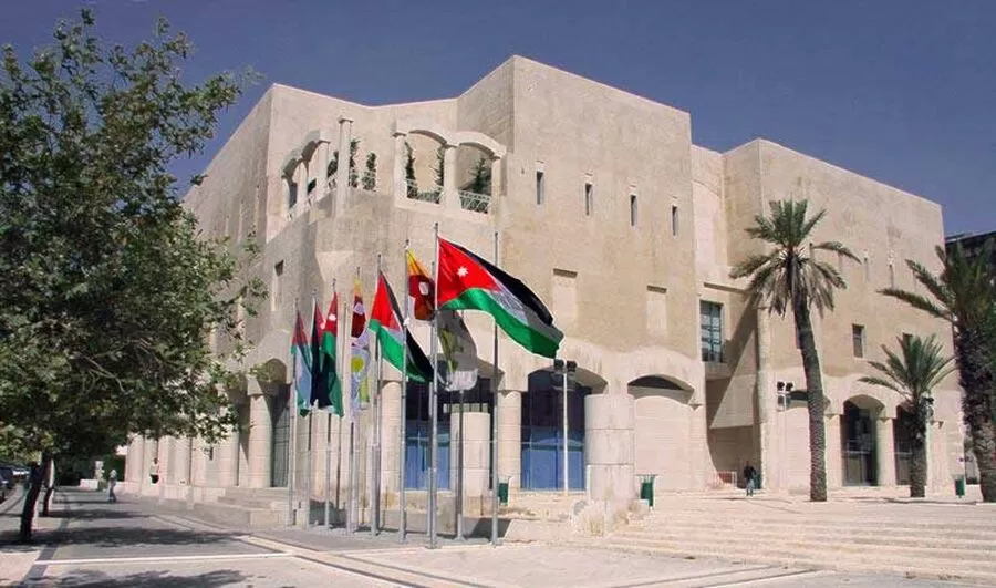 مدار الساعة,مناسبات أردنية,أمانة عمان الكبرى