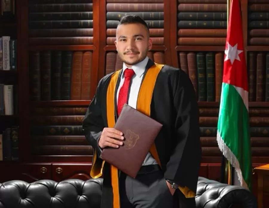 مدار الساعة, أخبار المجتمع الأردني,الجامعة الأردنية