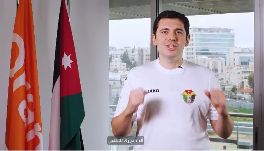 مدار الساعة,أخبار الأردن,اخبار الاردن,كأس آسيا,الاتحاد الأردني لكرة القدم