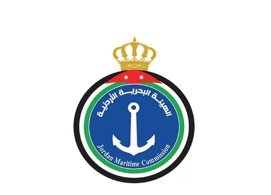 الأردن,مدار الساعة,الهيئة البحرية الأردنية,