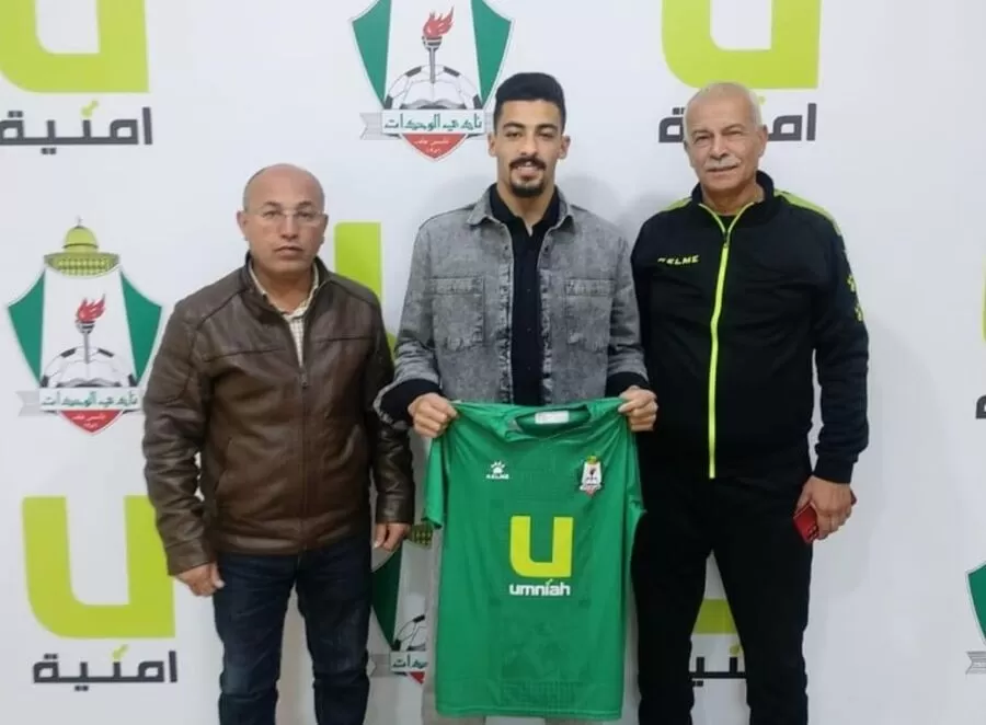 مدار الساعة,أخبار رياضية,المنتخب الوطني