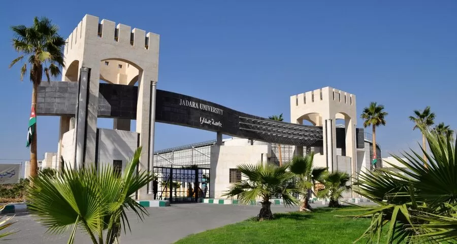 مدار الساعة, أخبار الجامعات الأردنية,جامعة جدارا,إربد