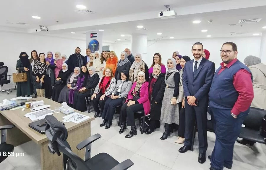 مدار الساعة,مناسبات أردنية,المؤسسة العامة للغذاء والدواء,وزارة الصحة,نقابة الصيادلة