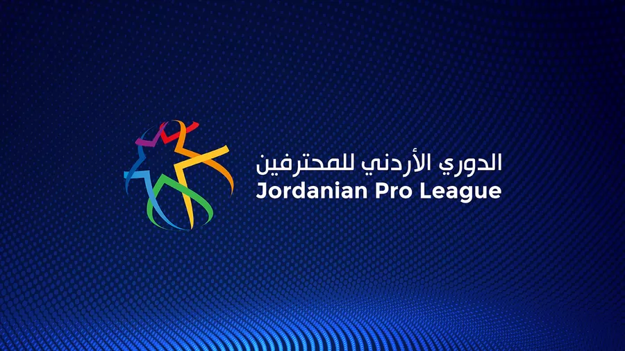 مدار الساعة, أخبار رياضية,الدوري الأردني للمحترفين,الاتحاد الأردني لكرة القدم,الأردن