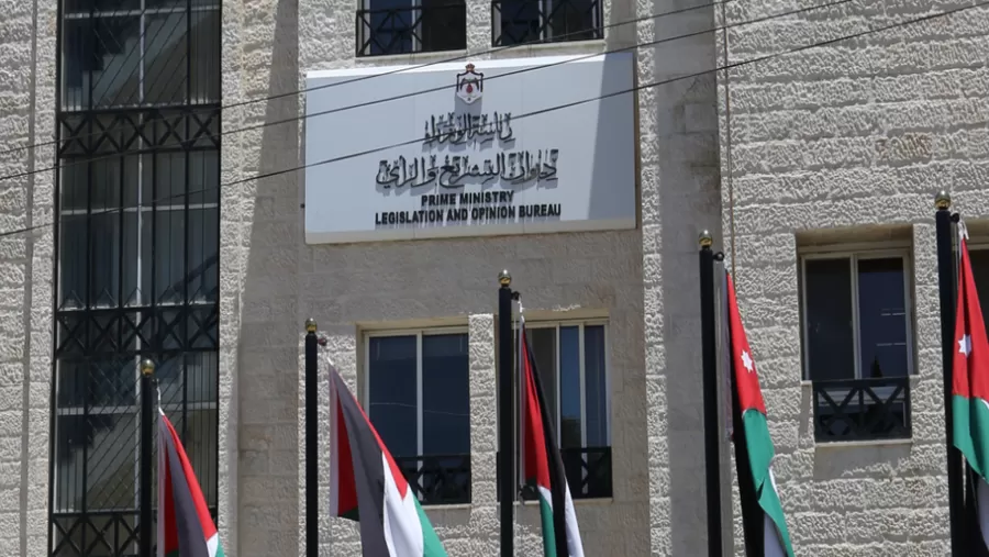 مدار الساعة,وظائف شاغرة في الأردن,ديوان التشريع والرأي