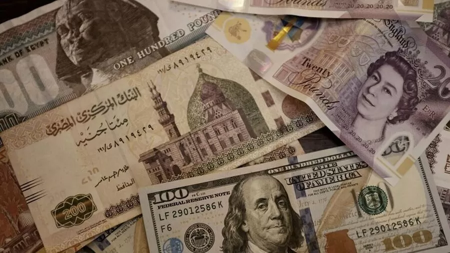مدار الساعة, أخبار اقتصادية,مصر,صندوق النقد الدولي,الإمارات,الاتحاد الأوروبي,البنك الدولي,اقتصاد