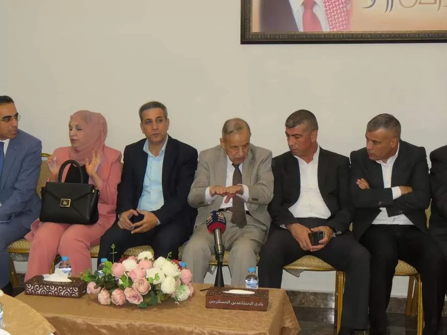 مدار الساعة,مناسبات أردنية,الملك عبدالله الثاني,وزارة الإدارة المحلية
